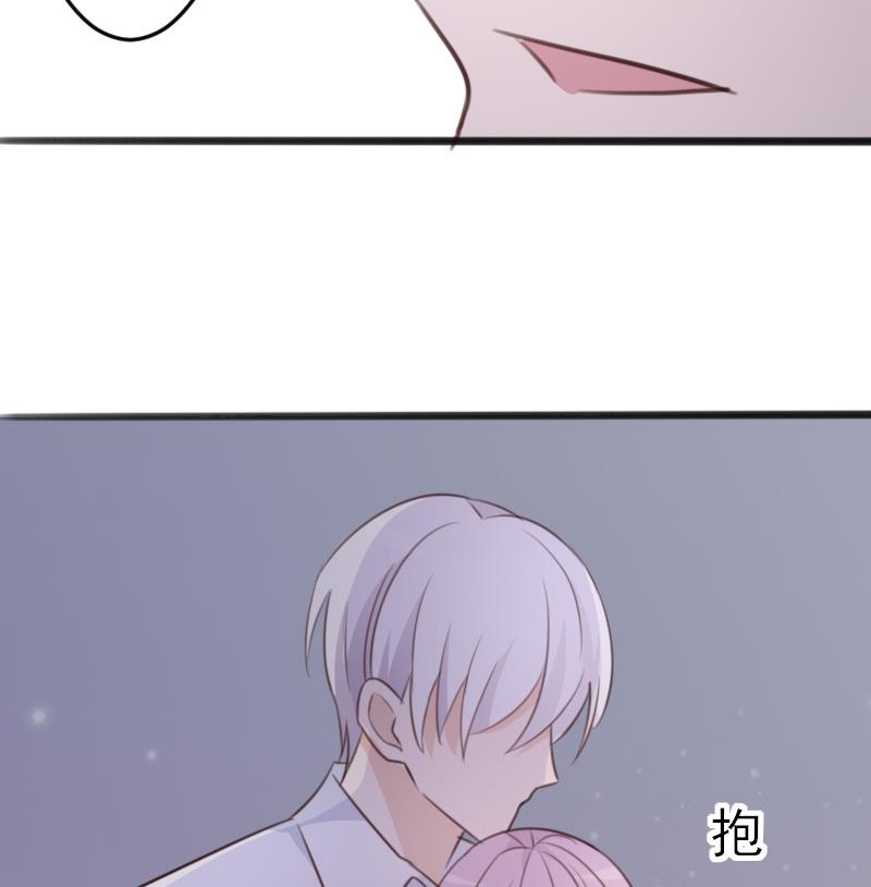 第85话 不会让你再受伤47
