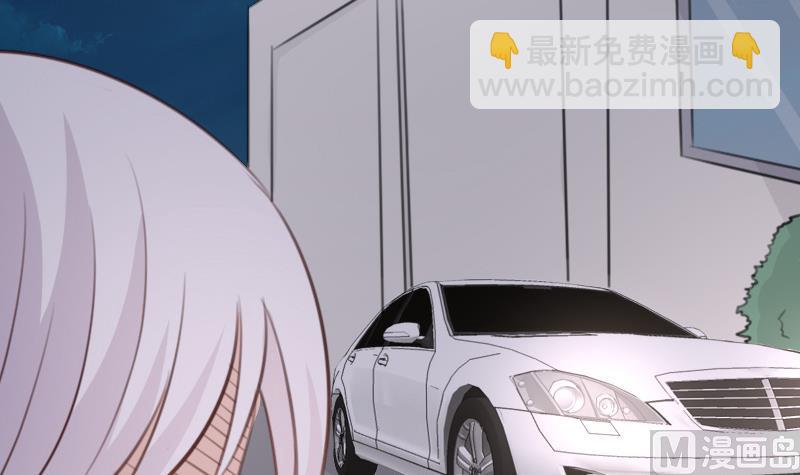 第85话 不会让你再受伤6