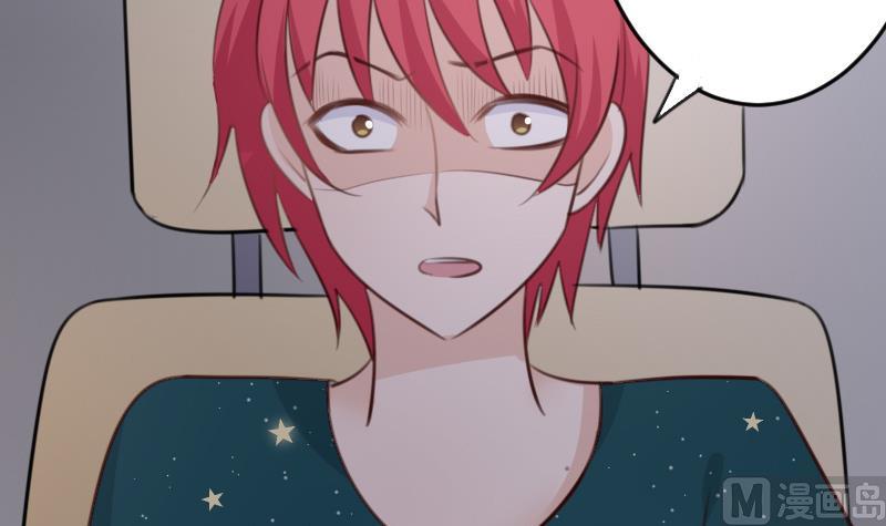 第85话 不会让你再受伤9