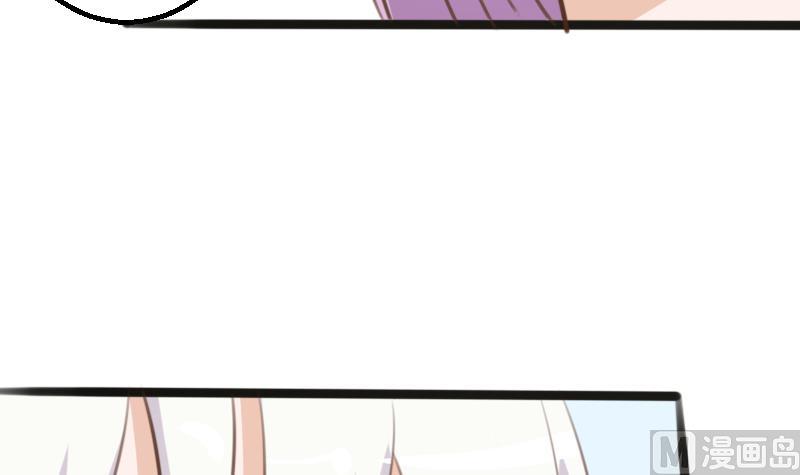 第86话 去散散心吧3