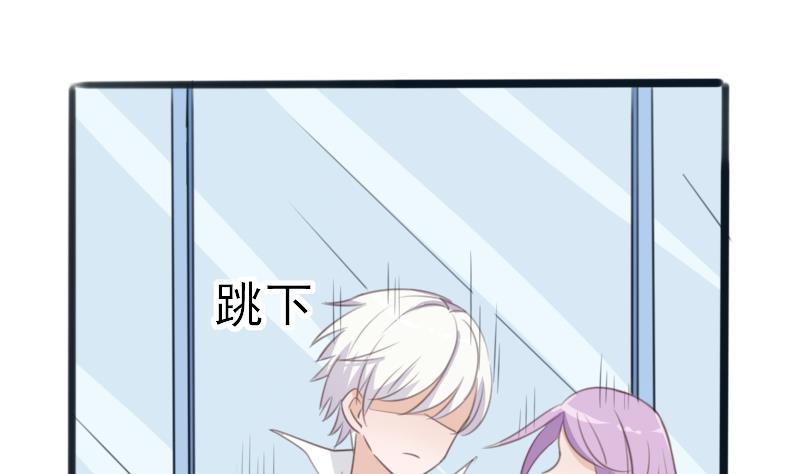 第86话 去散散心吧37
