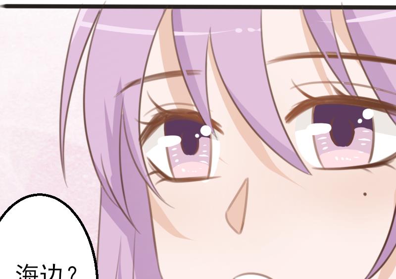 第86话 去散散心吧47