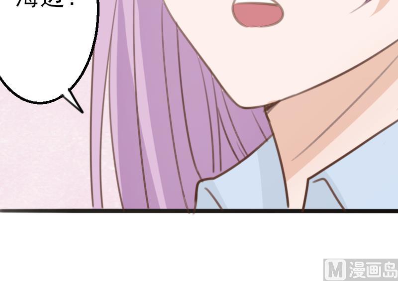 第86话 去散散心吧48