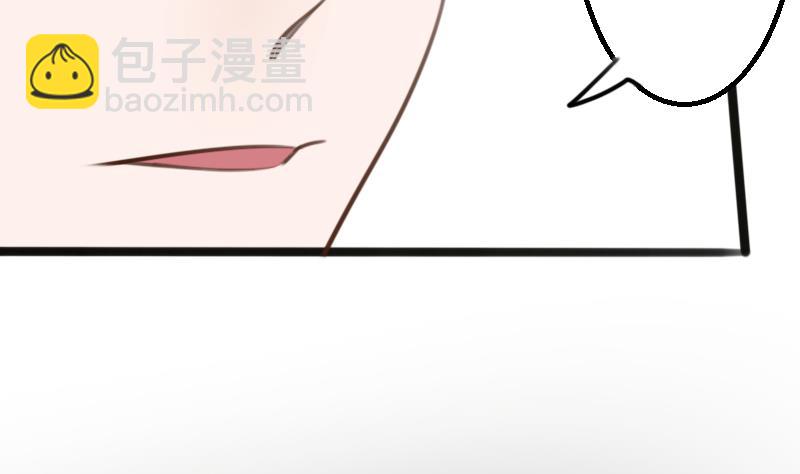 第86话 去散散心吧5