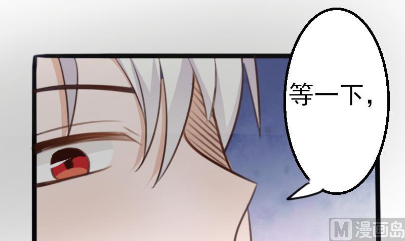 第86话 去散散心吧6