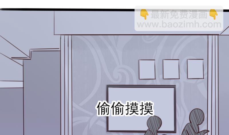 第87话 泳装秀~10