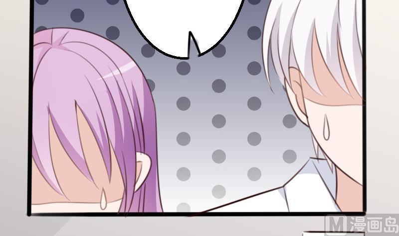 第87话 泳装秀~18