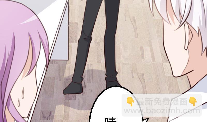 第87话 泳装秀~20