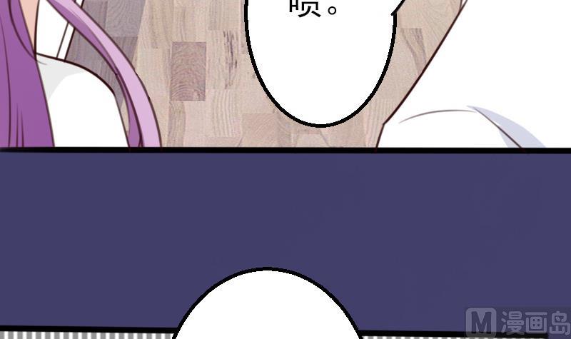 第87话 泳装秀~21