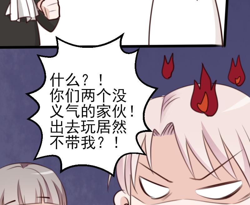 第87话 泳装秀~23