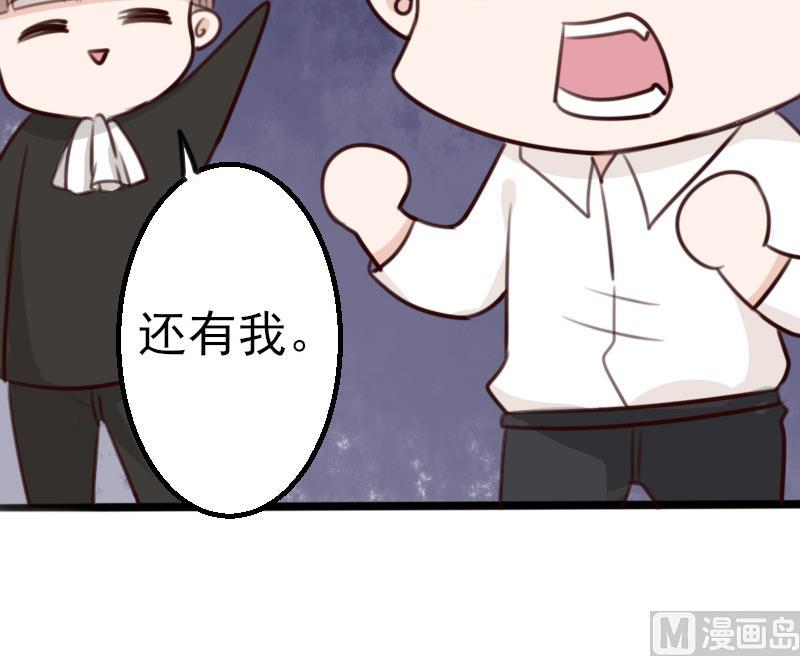 第87话 泳装秀~24