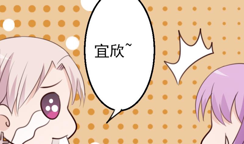 第87话 泳装秀~28