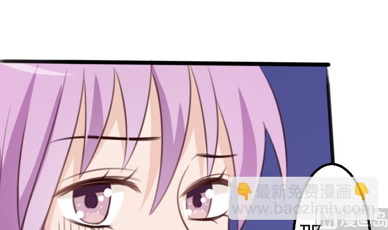第87话 泳装秀~30