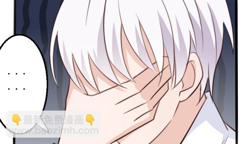 第87话 泳装秀~35