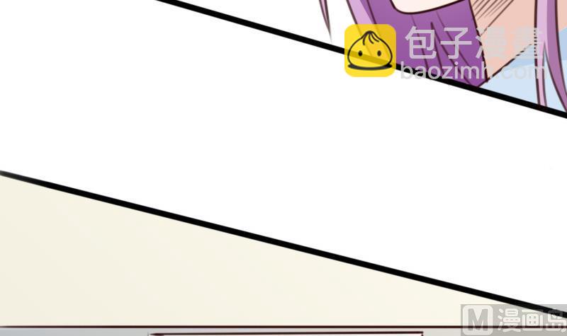 第87话 泳装秀~42
