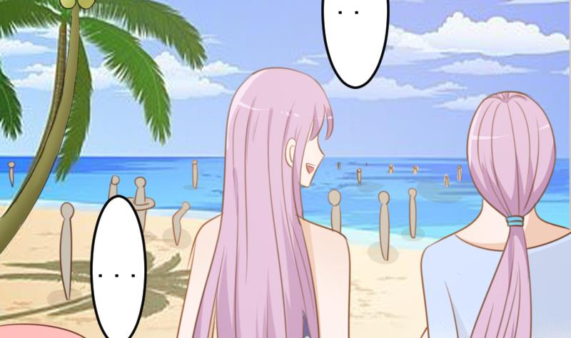 第88话 这件适合你34