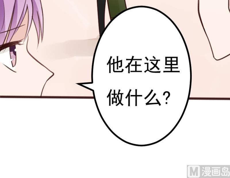 第89话 海边的意外24