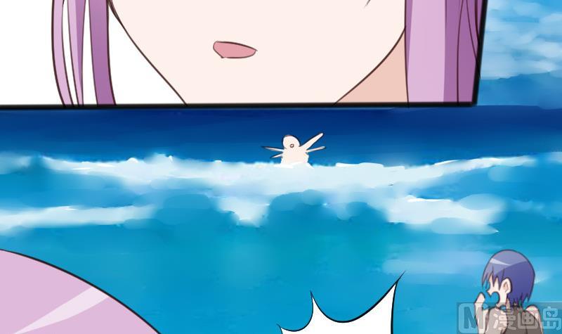 第89话 海边的意外36