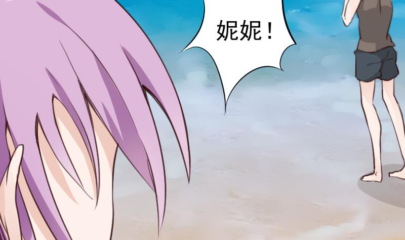 第89话 海边的意外37