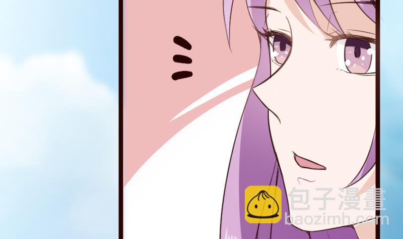 第89话 海边的意外4