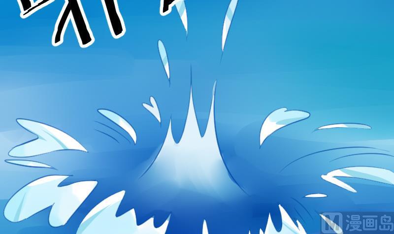 第89话 海边的意外42