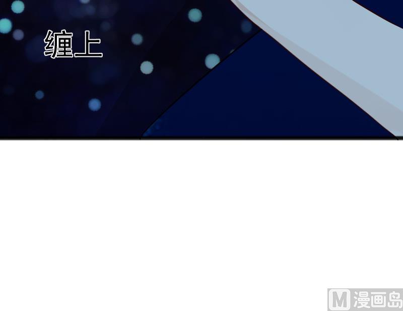 第89话 海边的意外48