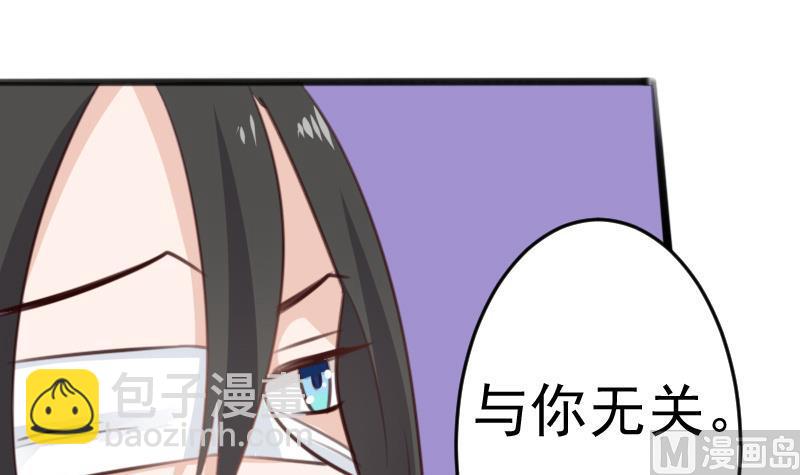 第90话 人工呼吸15