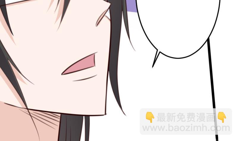 第90话 人工呼吸16