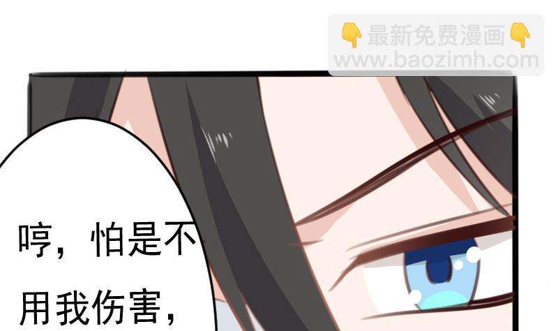 第90话 人工呼吸20