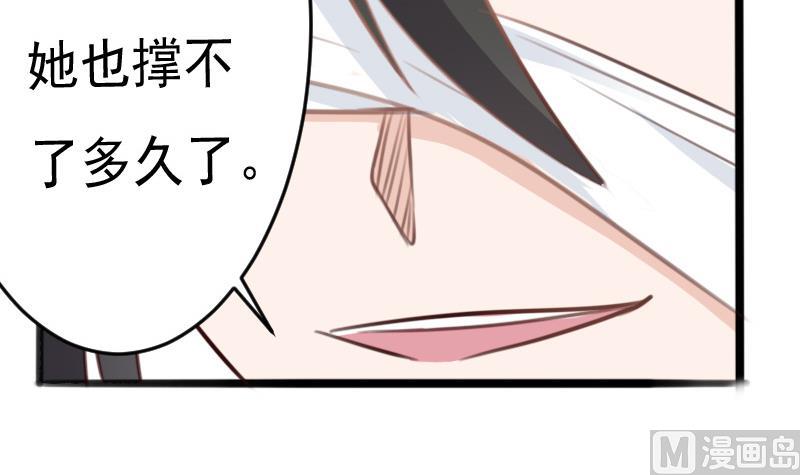 第90话 人工呼吸21