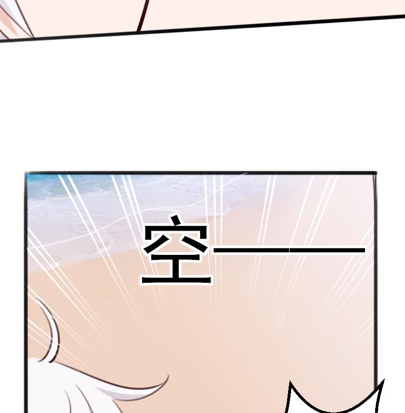 第90话 人工呼吸23