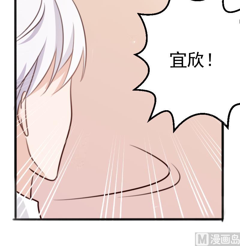 第90话 人工呼吸24