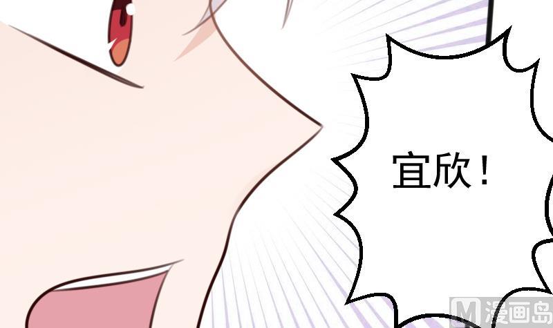 第90话 人工呼吸36