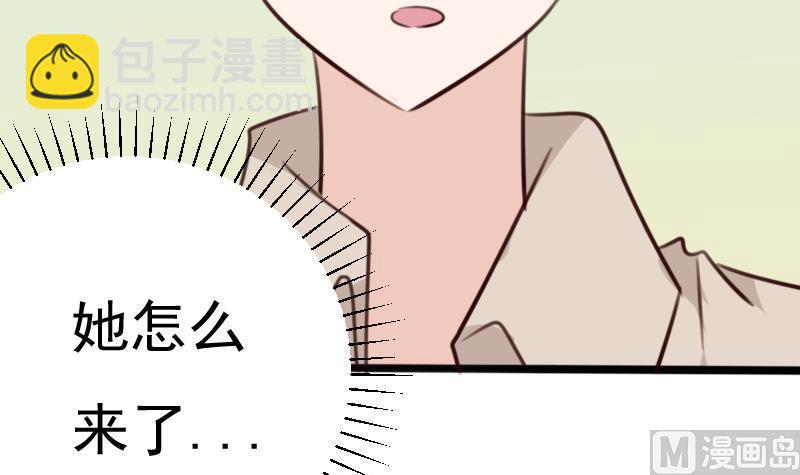 第90话 人工呼吸39