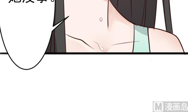 第90话 人工呼吸42