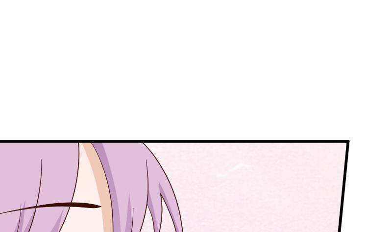 第91话 耐人寻味的关系13