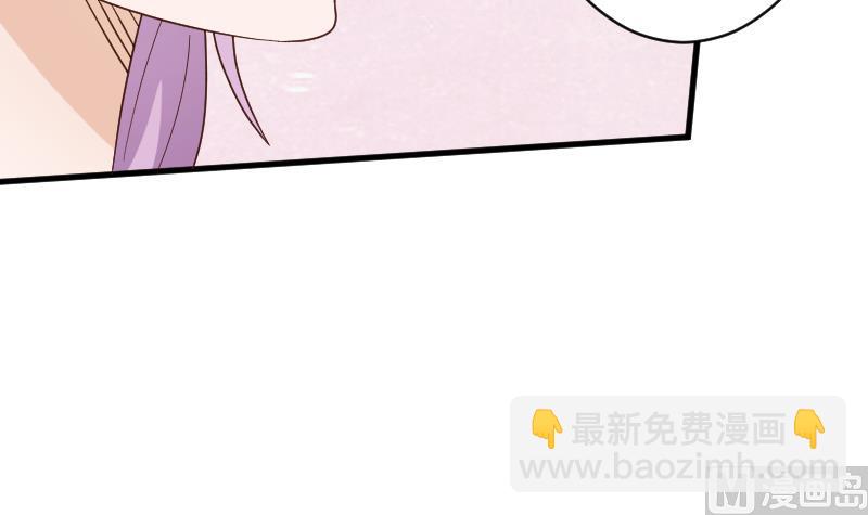第91话 耐人寻味的关系15