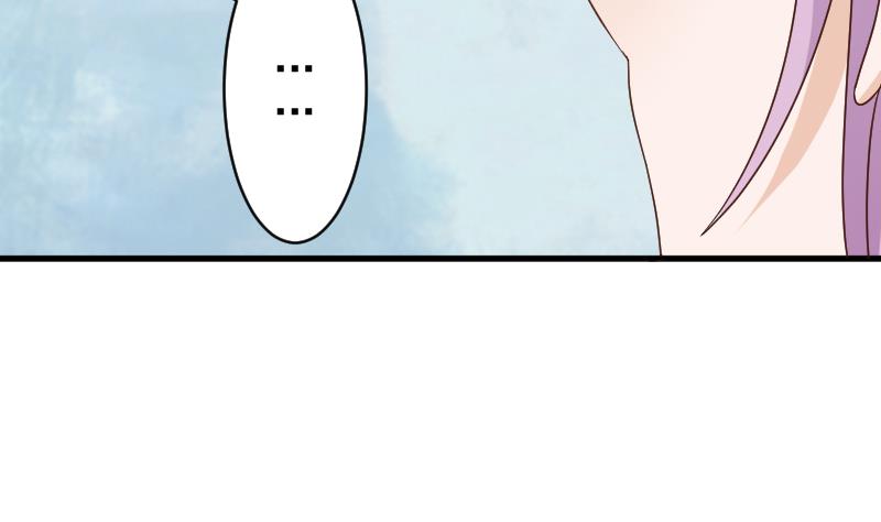 第91话 耐人寻味的关系20