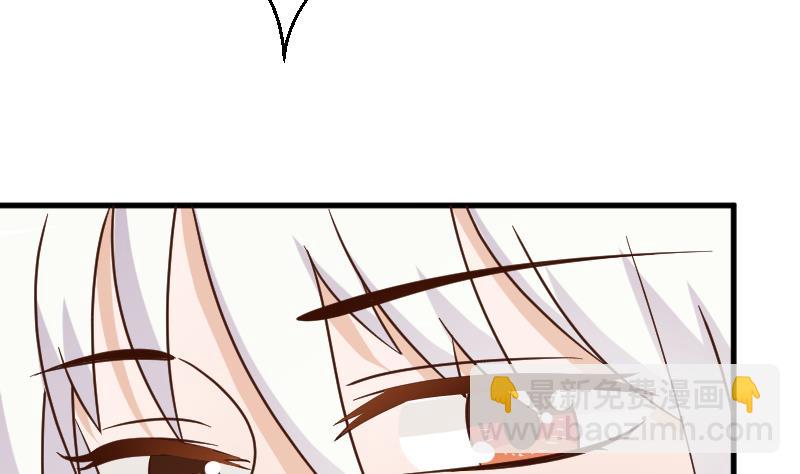 第91话 耐人寻味的关系28