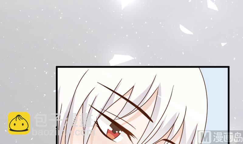 第91话 耐人寻味的关系3