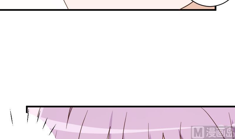 第91话 耐人寻味的关系30
