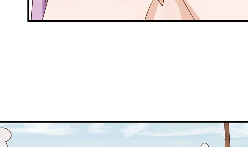 第91话 耐人寻味的关系32