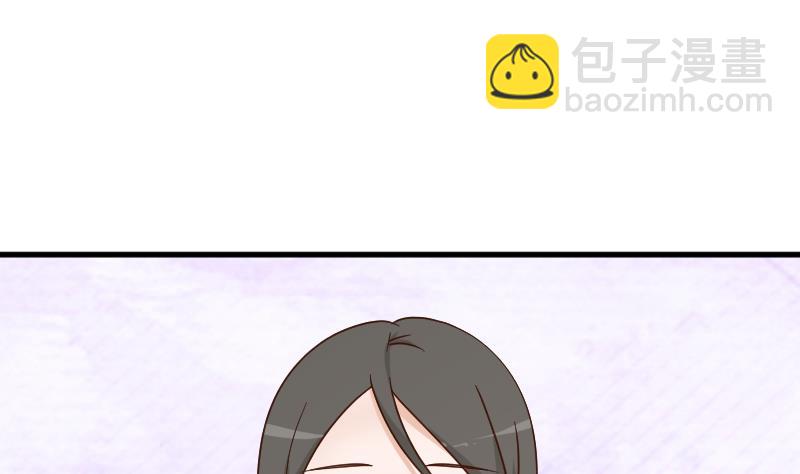 第91话 耐人寻味的关系35