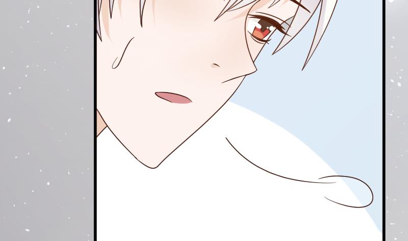 第91话 耐人寻味的关系4