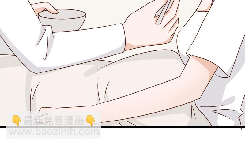 第91话 耐人寻味的关系41