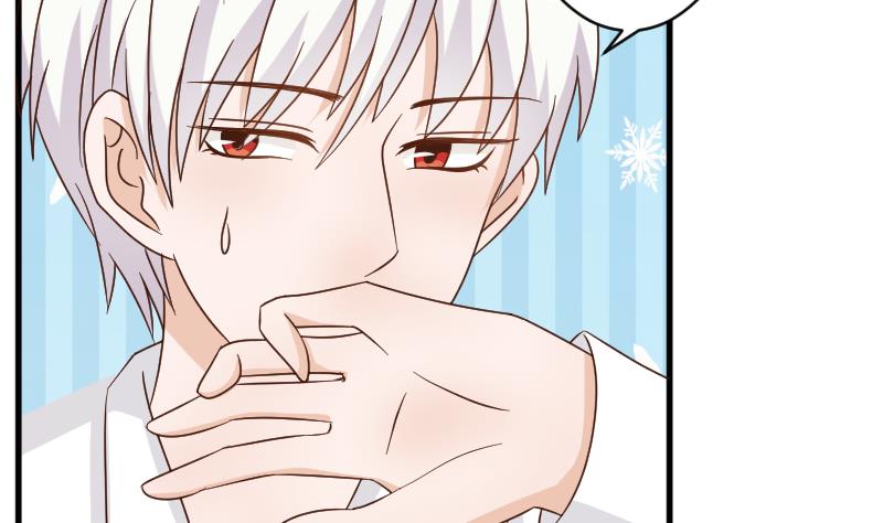 第91话 耐人寻味的关系43
