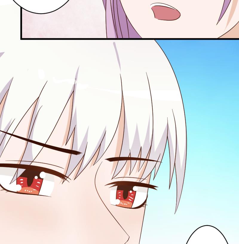 第91话 耐人寻味的关系46