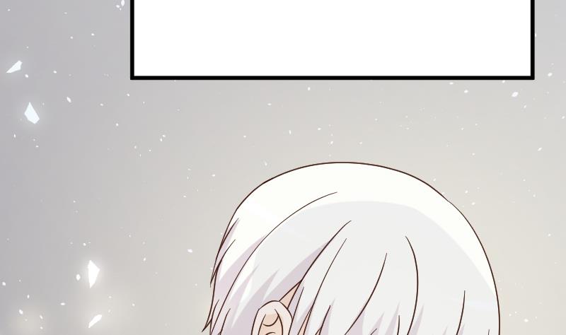 第91话 耐人寻味的关系5