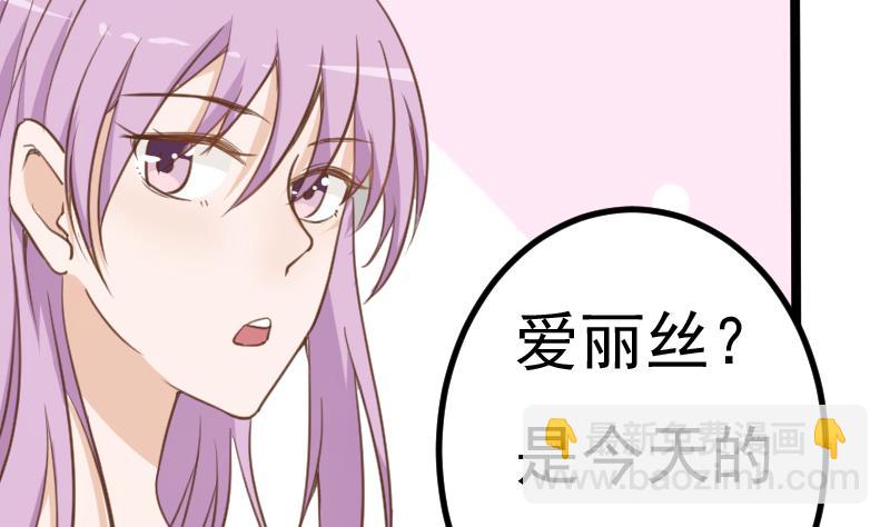 第92话 争执16