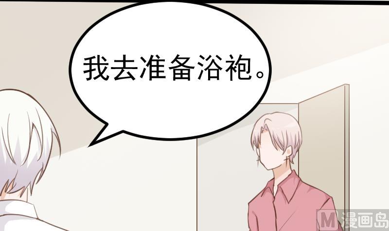 第92话 争执18